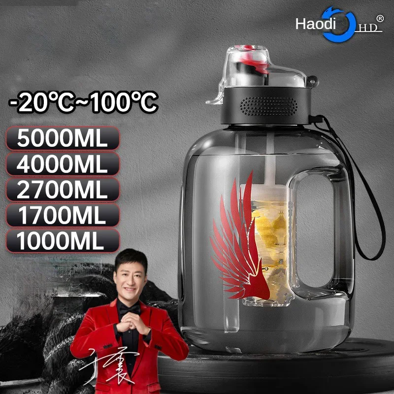 Water Filter Straw - Larger Capacity 4L 5L Plastic Bottle