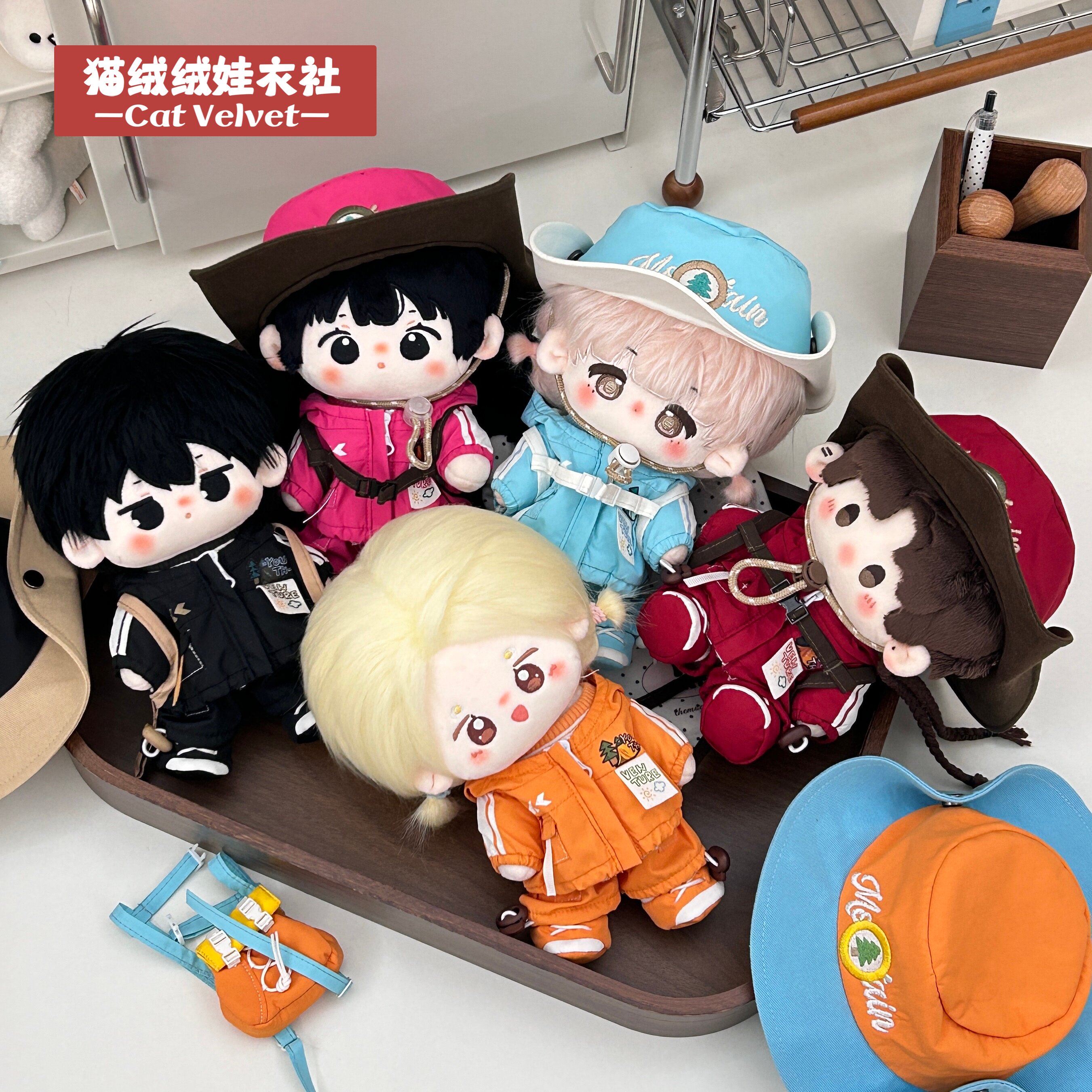 20cm Doll Clothes Adventure Sp - Outdoor Adventure Games recensione e prezzo