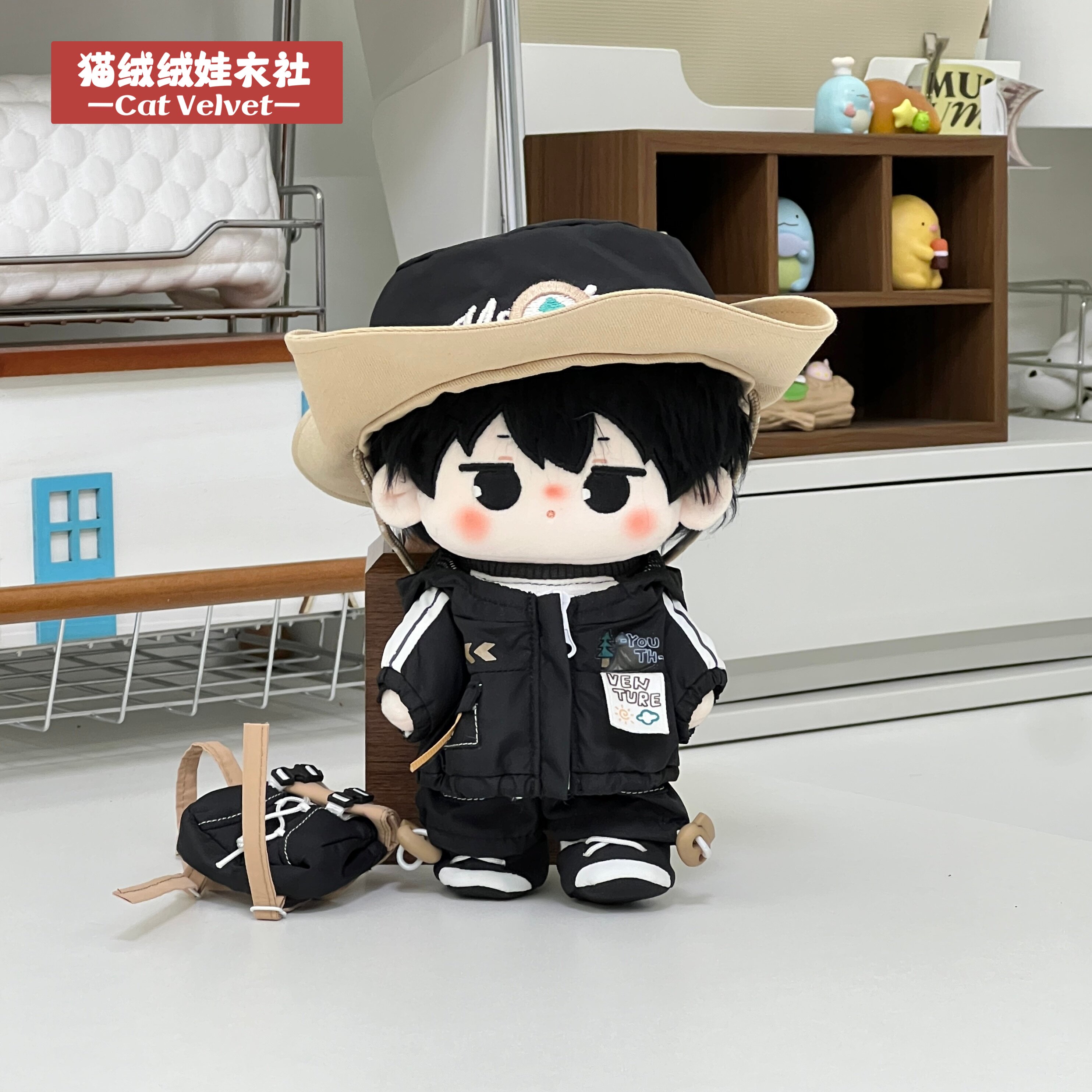 20cm Doll Clothes Adventure Sp - Outdoor Adventure Games recensione e prezzo