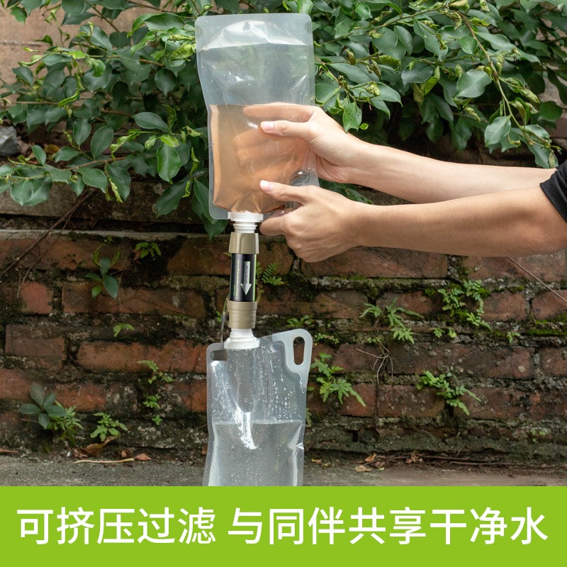 Gravity Water Filter Straw Bag - Water Filter Straw recensione e prezzo