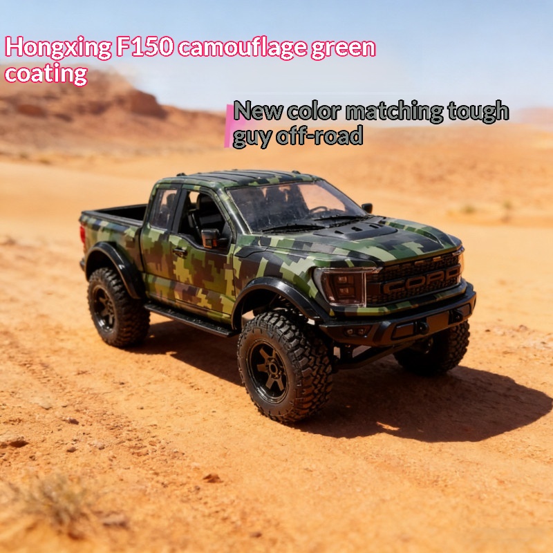 Hongxing F150 Rc Crawler New C - Outdoor Adventure Hobbies recensione e prezzo