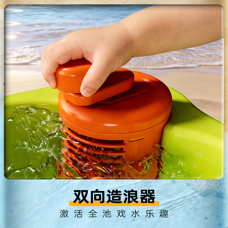 Dinosaur Adventure Water Play  - Outdoor Adventure Games recensione e prezzo