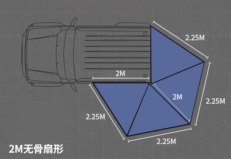2M Car Awning,Free Standing 27 - Outdoor Adventure Degree recensione e prezzo