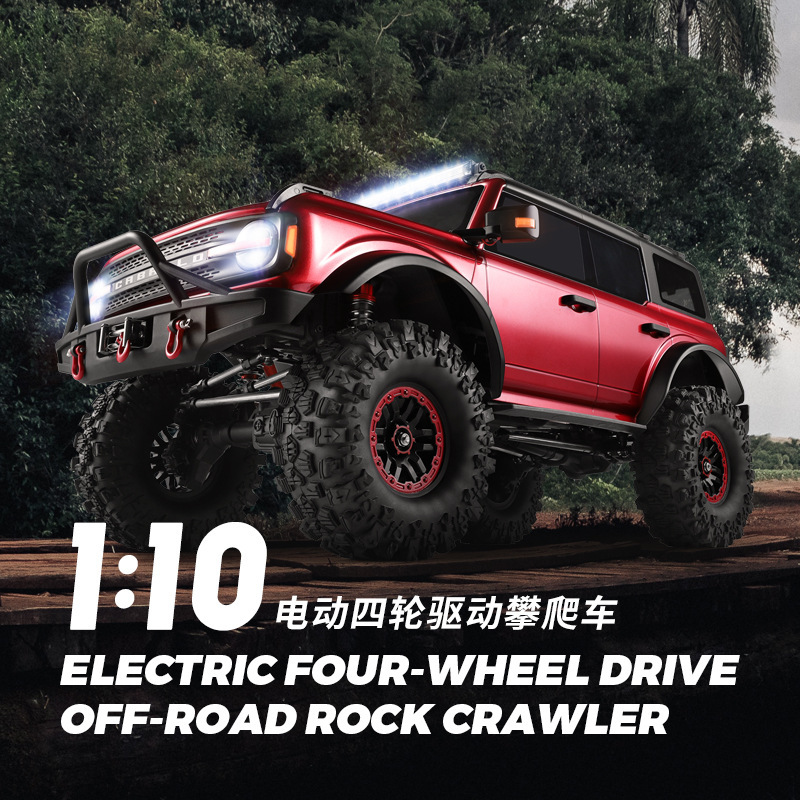 Wltoys 104020 Rc Rock Crawler  - Outdoor Adventure Hobbies recensione e prezzo